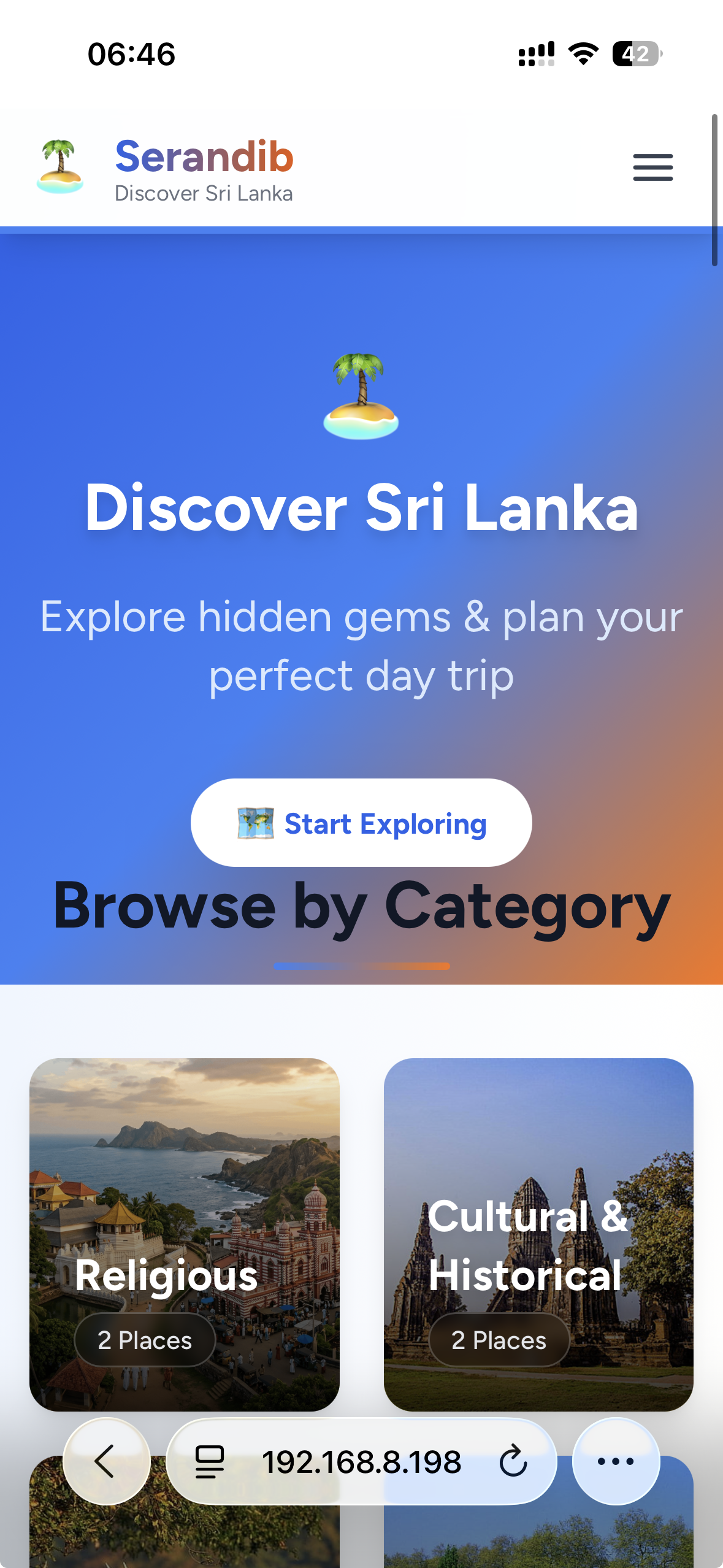 Serandib screenshot